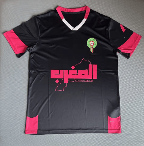Maillot football Maroc officiel 2025/2026 - Foot Expert