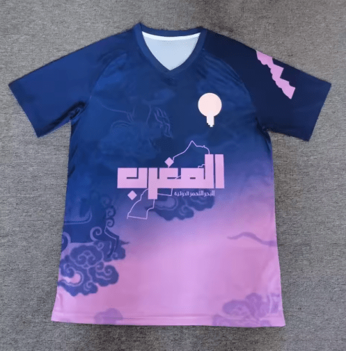 Maillot football Maroc officiel 2025/2026 - Foot Expert