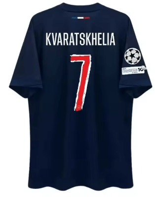 Maillot de foot psg 